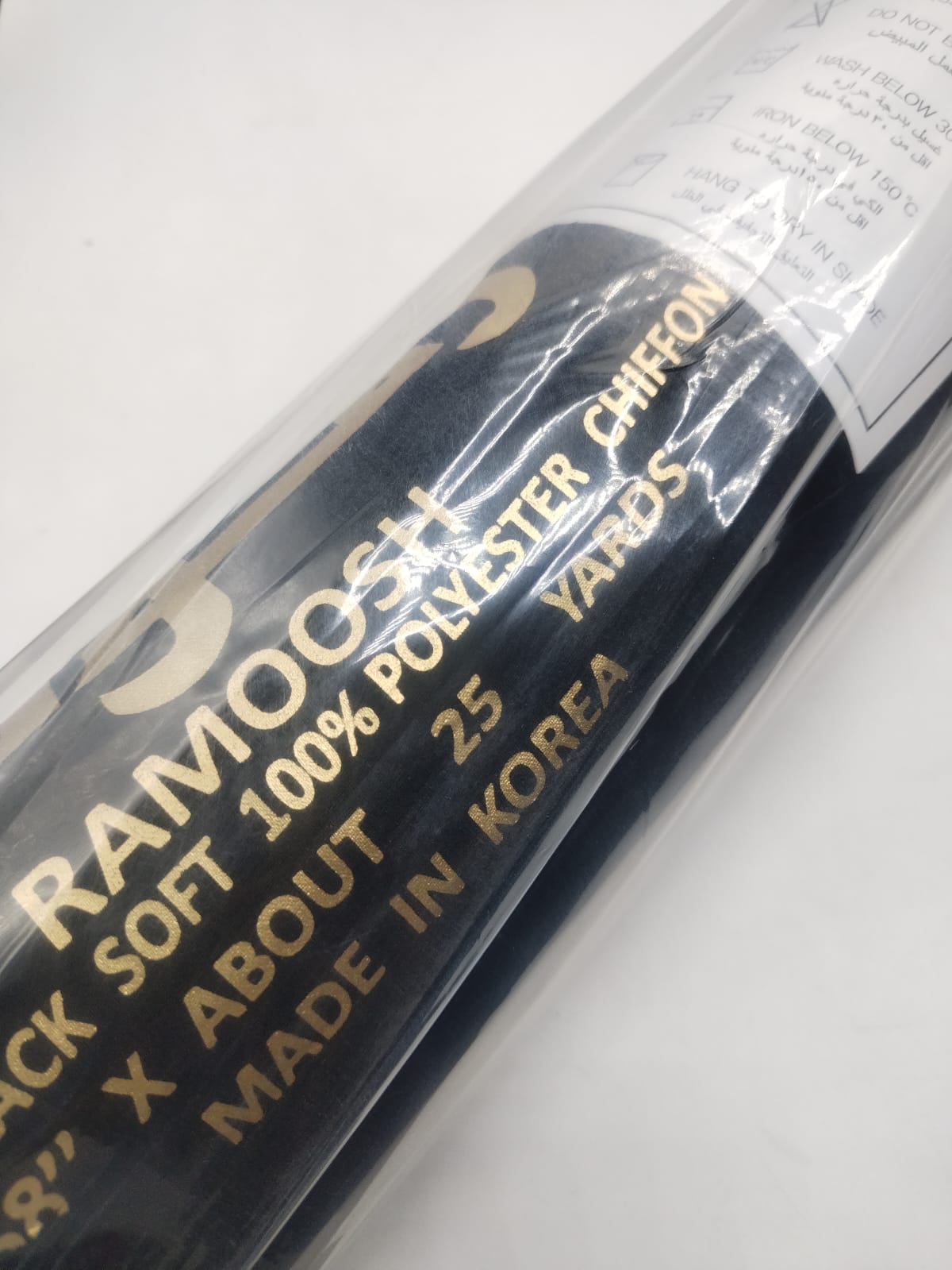 XXX طرحه رموش كوري اسود رول 4676001