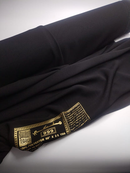 4453001 68" متر xxxxxxx 999 ملكي كوري