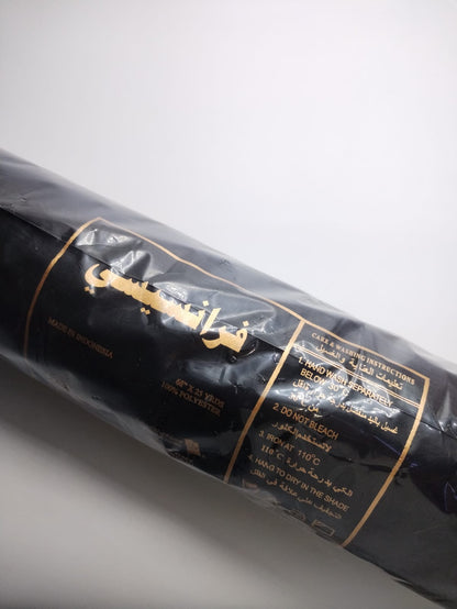 فرانسيسي  اندنوسي   "68 5069001