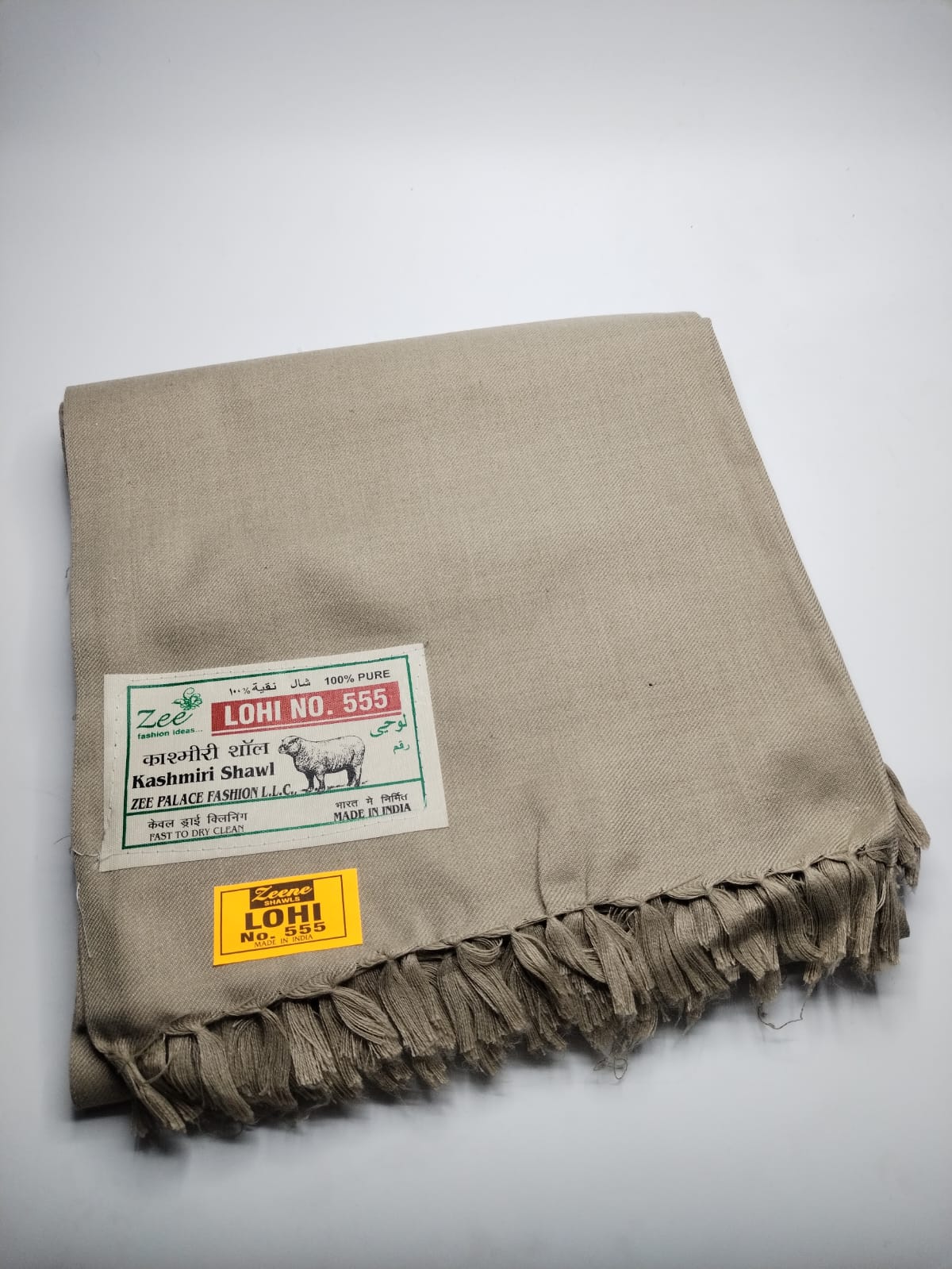 5080 قياس 235*180سم شال كشميري اصلي ساده