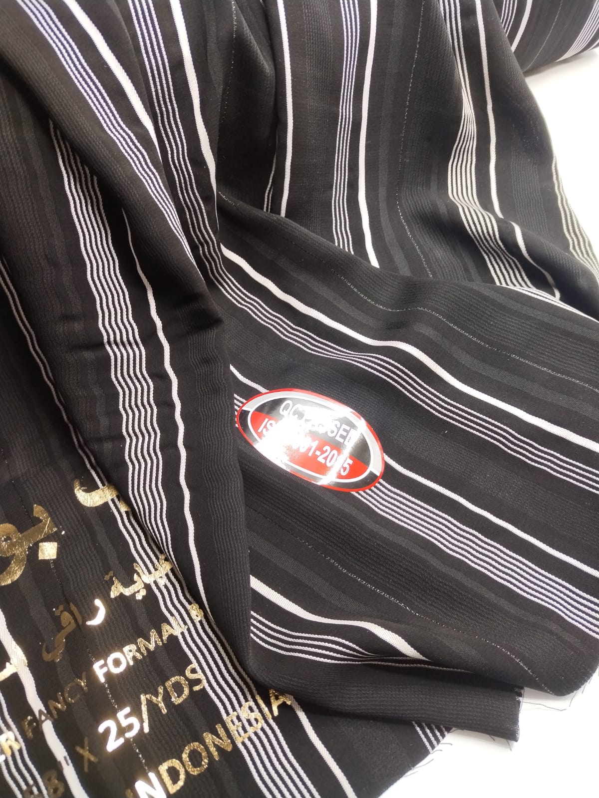 شيفون مقلم برو "58 4276001