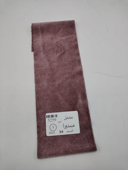 Online   مخمل جورسيه  (ميندوزا) 64" 5259