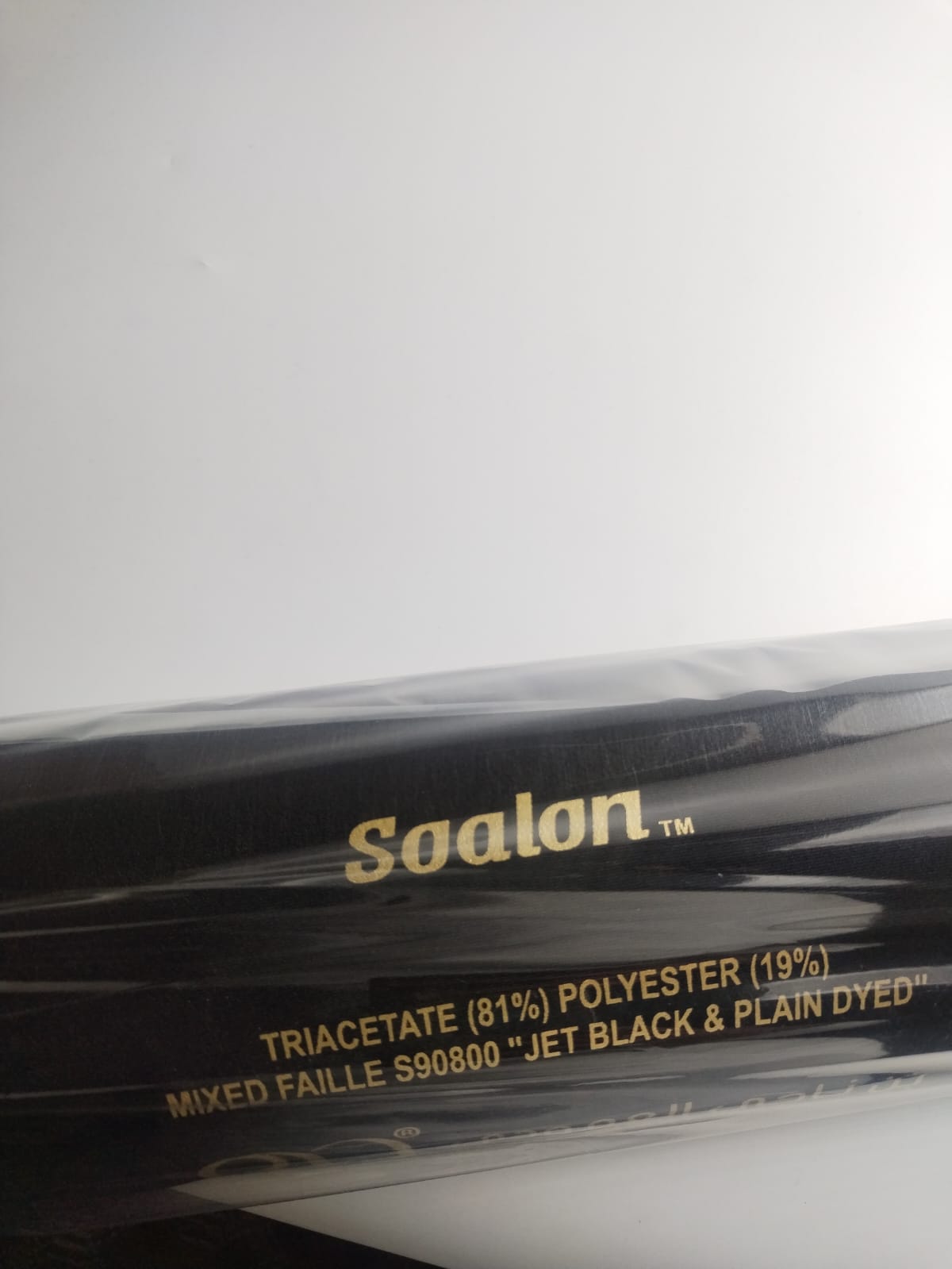 3044001 62" صالونه ياباني