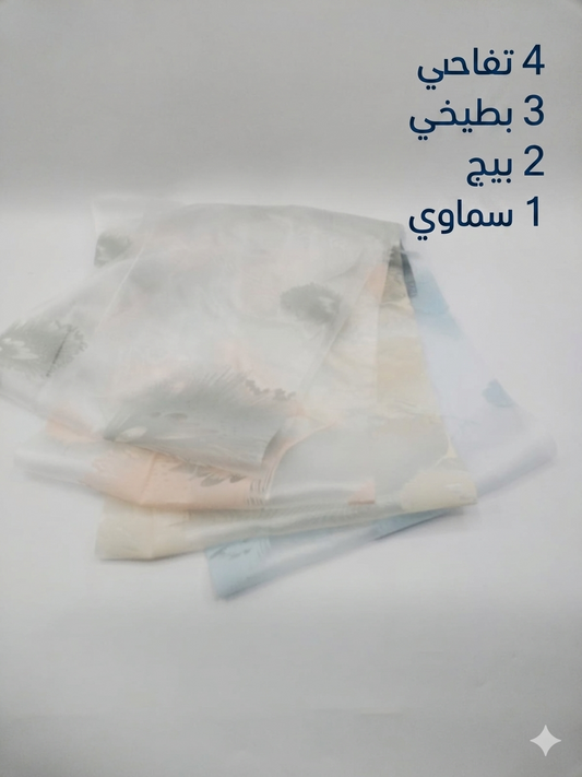 Online جازار  فللك  بلاتين  "58 5163