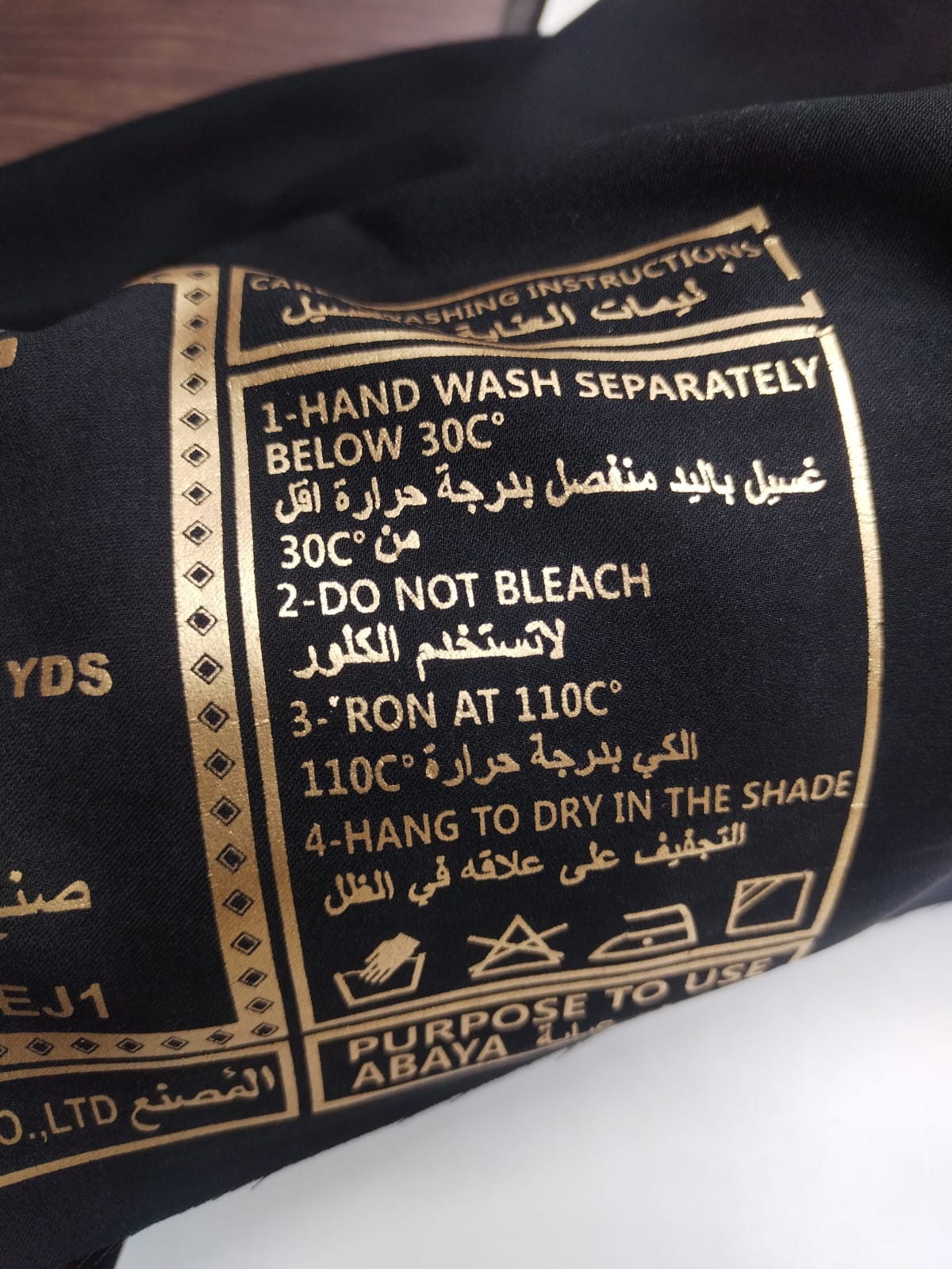 كريب كوبرا صيني  رول   "68 4995001   xxxx