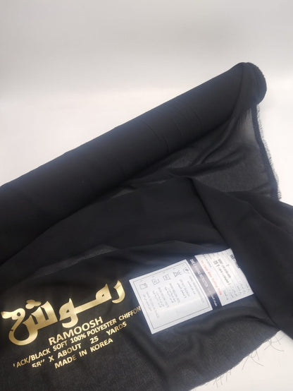 XXX طرحه   رموش كوري اسود   رول  4676001