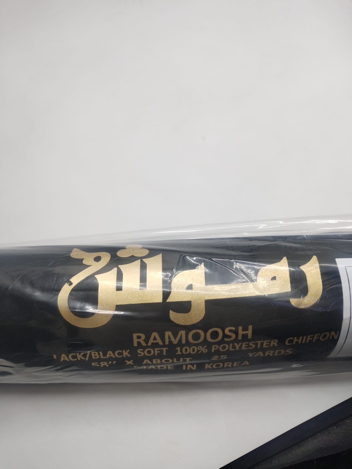 XXX طرحه   رموش كوري اسود   رول  4676001