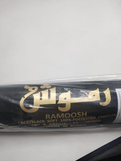 XXX طرحه   رموش كوري اسود   رول  4676001