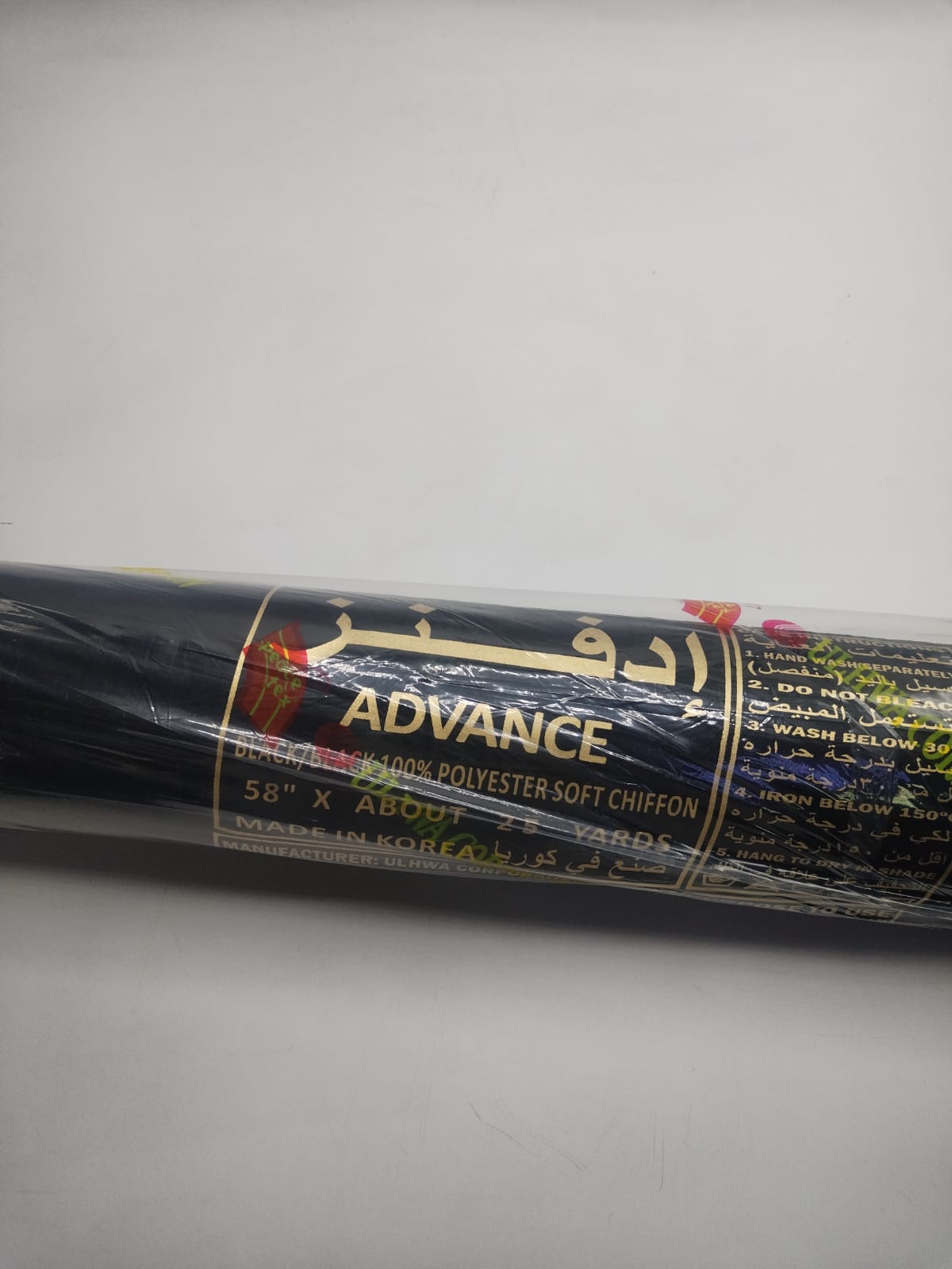 XXX طرحه  ادفانز كوري اسود  رول  4709001