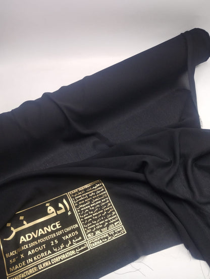 XXX طرحه  ادفانز كوري اسود  رول  4709001