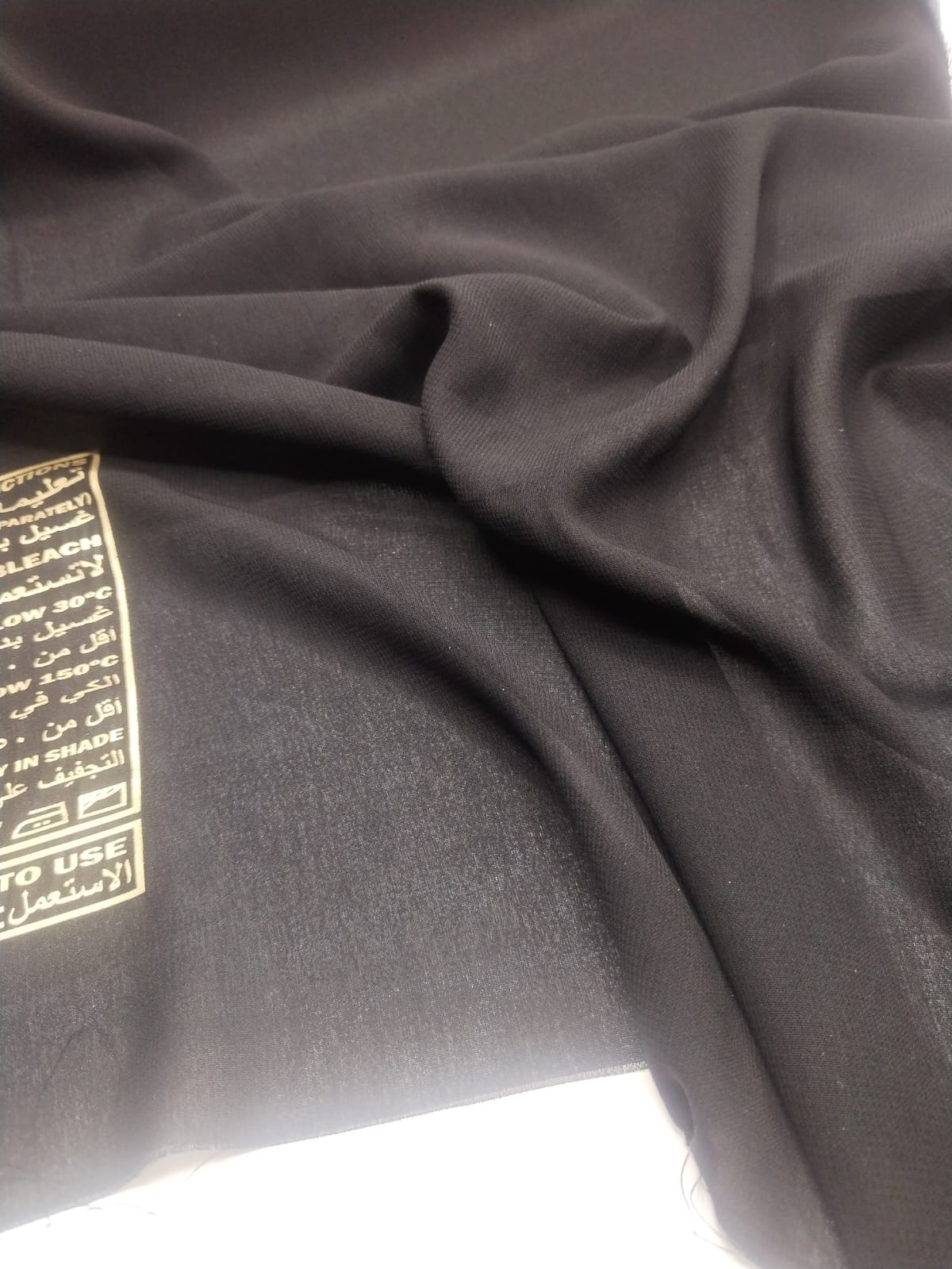 XXX طرحه  ادفانز كوري اسود  رول  4709001