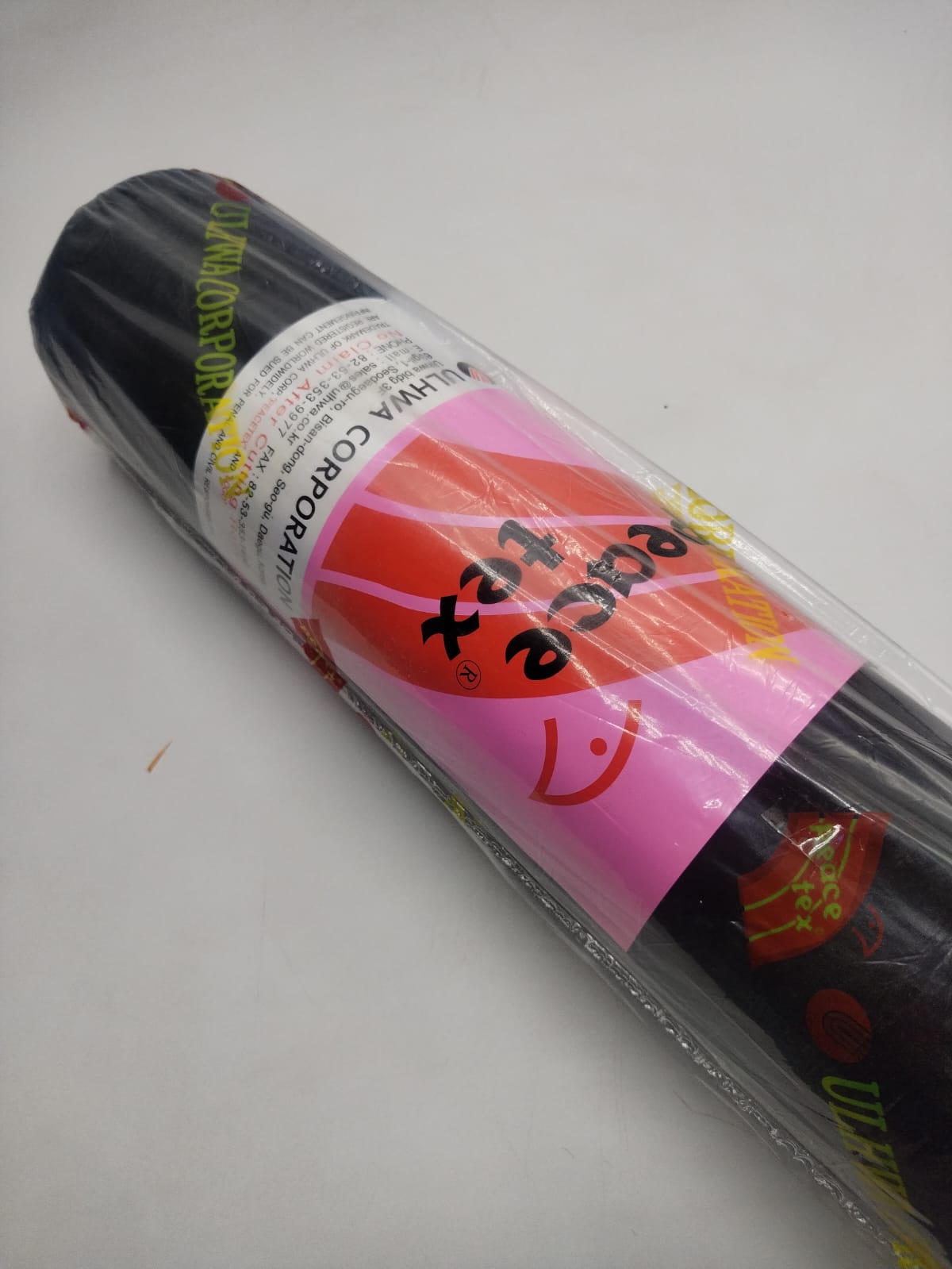XXX طرحه  حجاب  كوري اسود رول  4710001