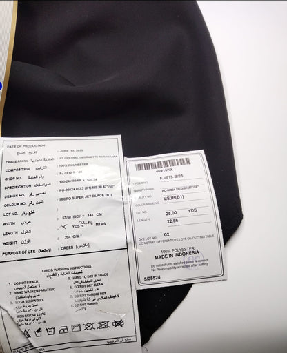 ياسمين كريب ساده "58 4470001