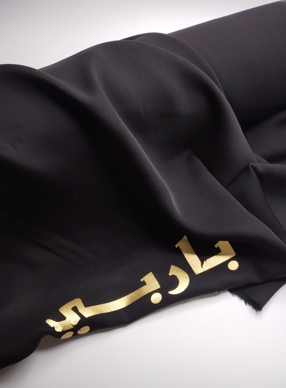 4742001   58"    باربي  كريب