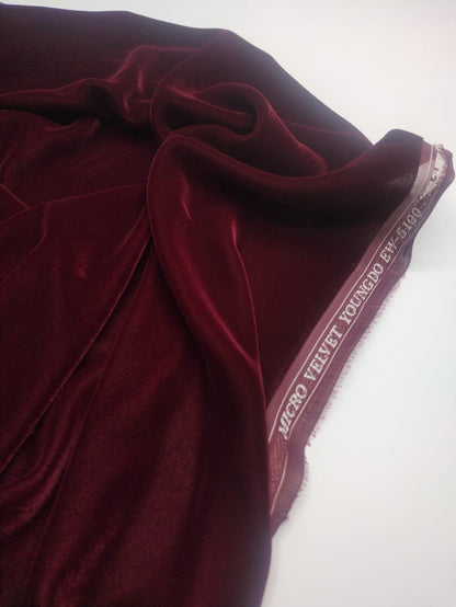 مخمل كوري عرض 60" 5029    سماكه 5100