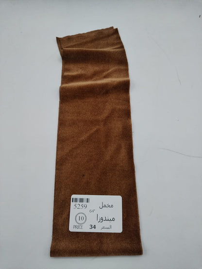 Online   مخمل جورسيه  (ميندوزا) 64" 5259