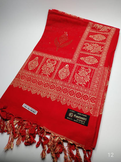 5112 قياس 200*100سم شال كشميري مشجر