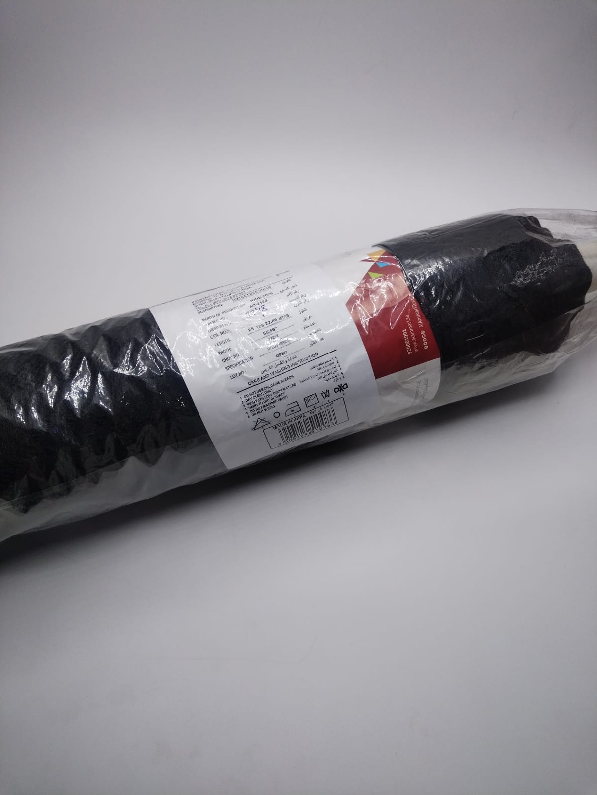 دانتيل قيطان هندي    "56 5073001  Online