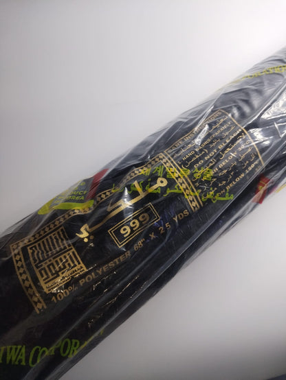 4453001 68" رول xxxxxxx 999   ملكي كوري