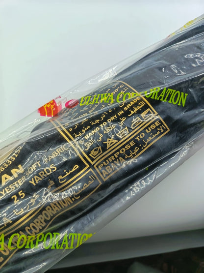 Online  بليزر كوري  عرض 68" 5145