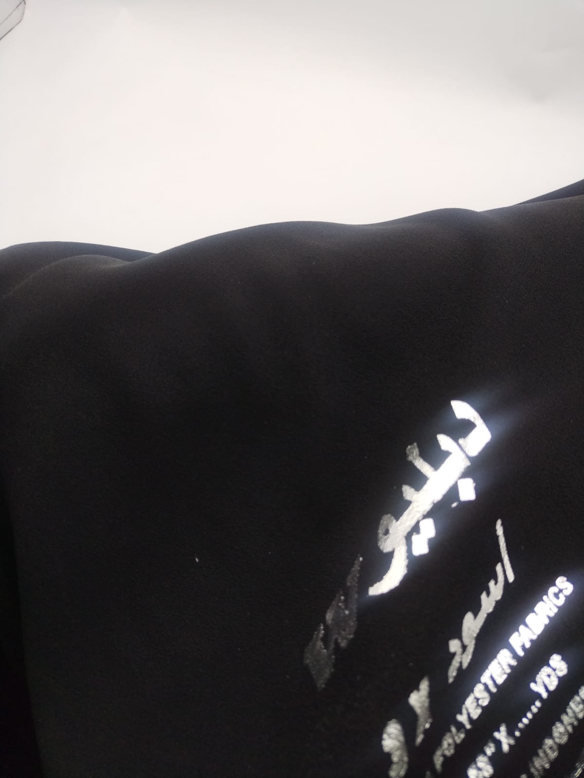 2134001 اسود   دبليو 58" دبل بلاك  Online