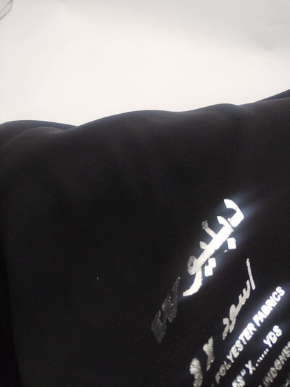 2134001 اسود   دبليو 58" دبل بلاك  Online