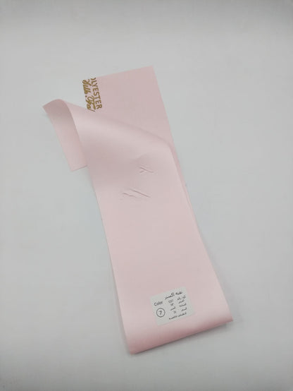تفته اكسترا   58" 5257